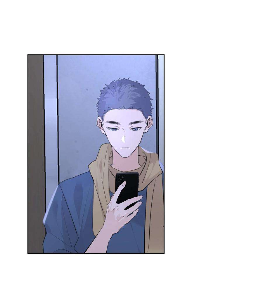 学霸今天撩到小奶包了吗065 两难之地