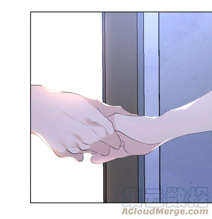 学霸今天撩到小奶包了吗065 两难之地