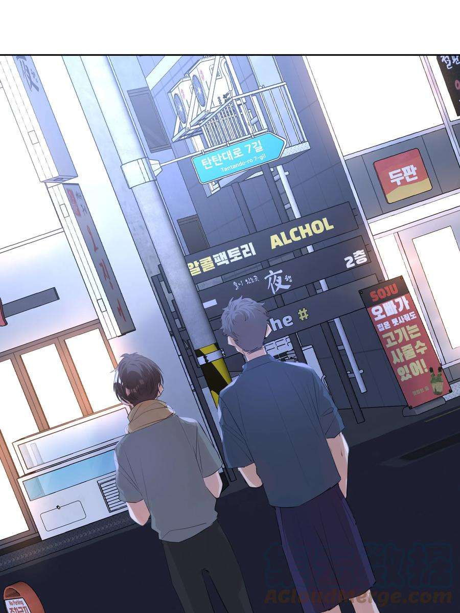 学霸今天撩到小奶包了吗065 两难之地