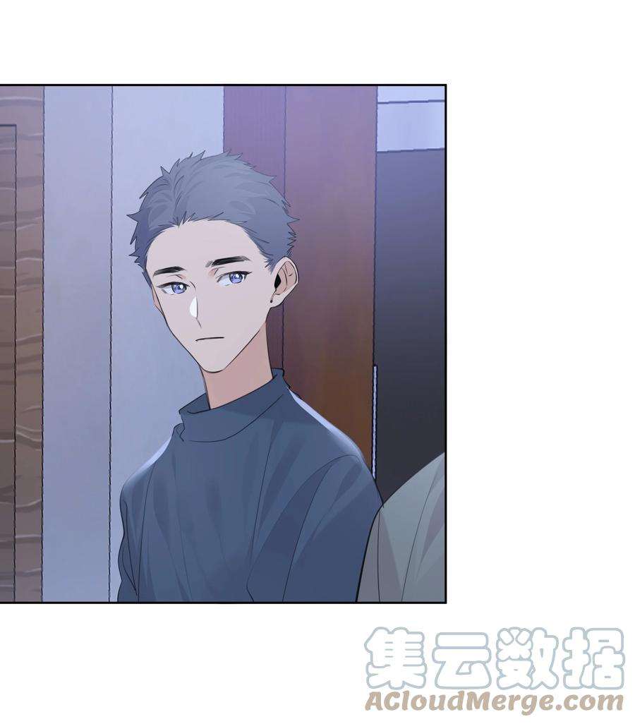 学霸今天撩到小奶包了吗065 两难之地