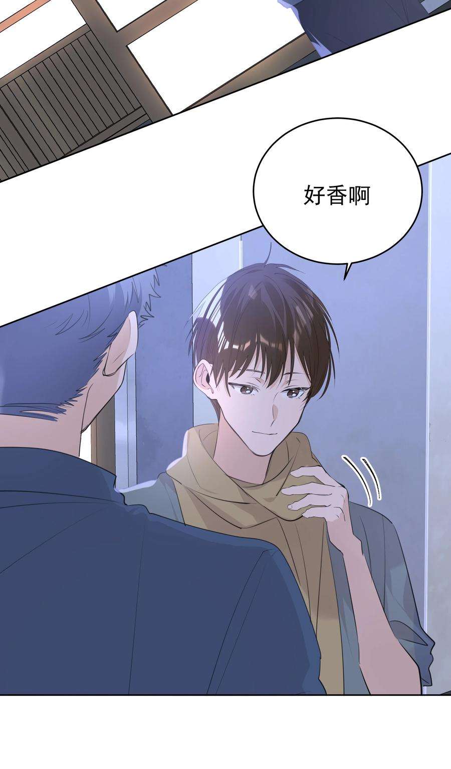 学霸今天撩到小奶包了吗065 两难之地