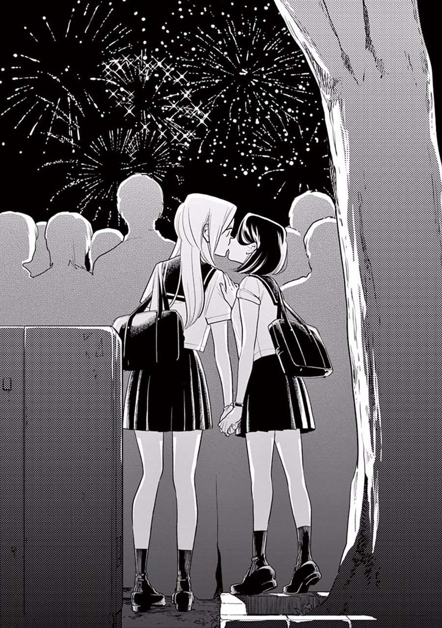 好事多磨第47.2话