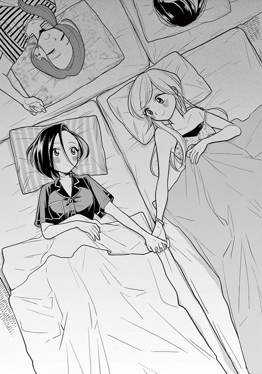 好事多磨36 心系神往的留宿④