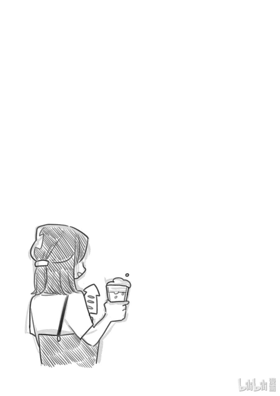 好事多磨47 雨后之花