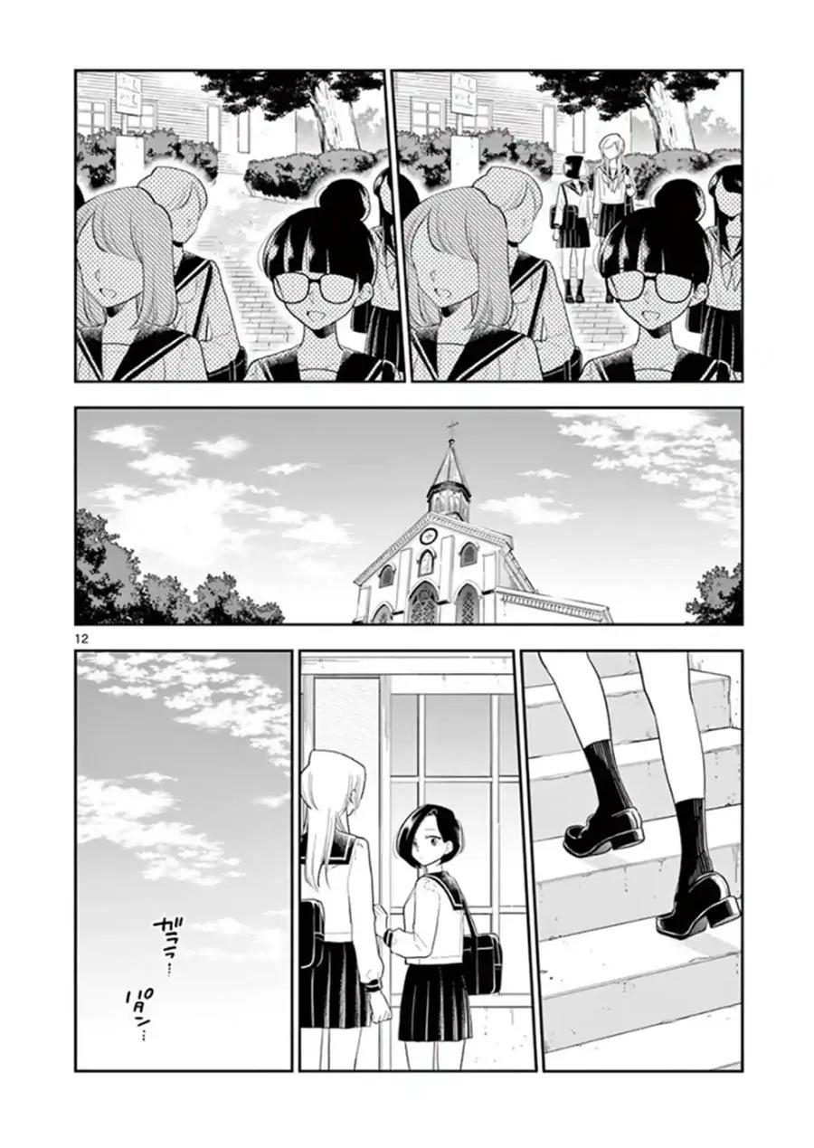 好事多磨72 暴风雨般的修学旅行⑤