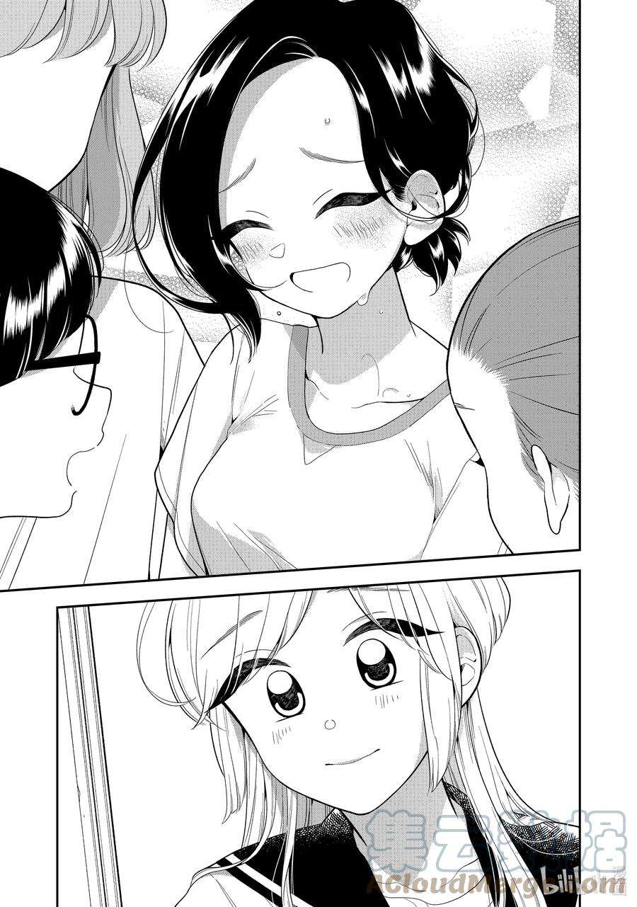 好事多磨124 第124话 千鸟是第一名！