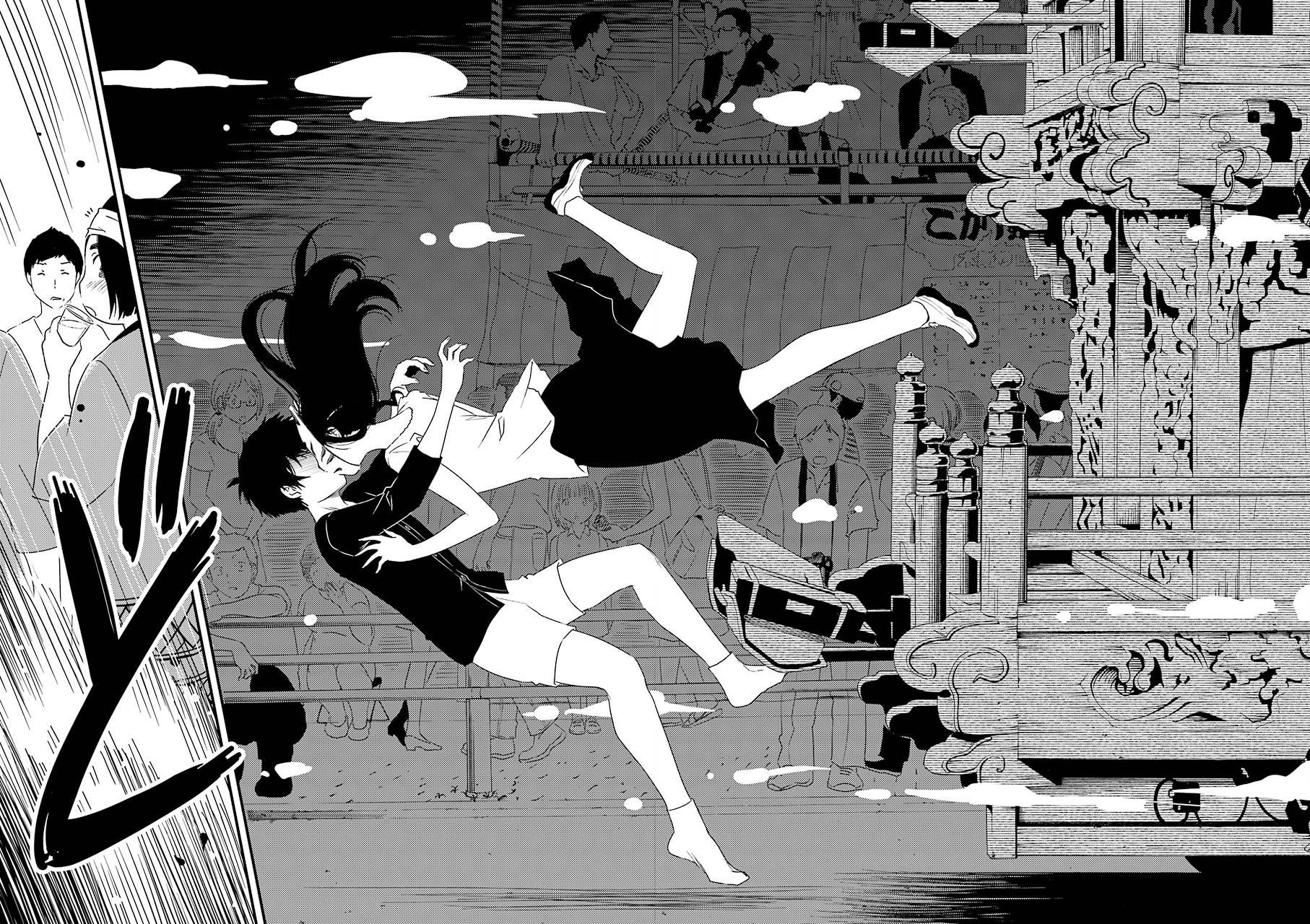 能帮我弄干净吗？第11话