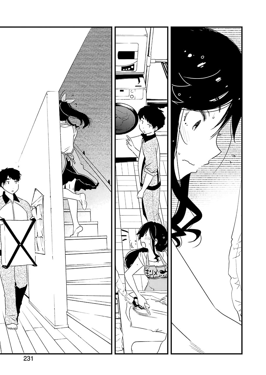 能帮我弄干净吗？第21话