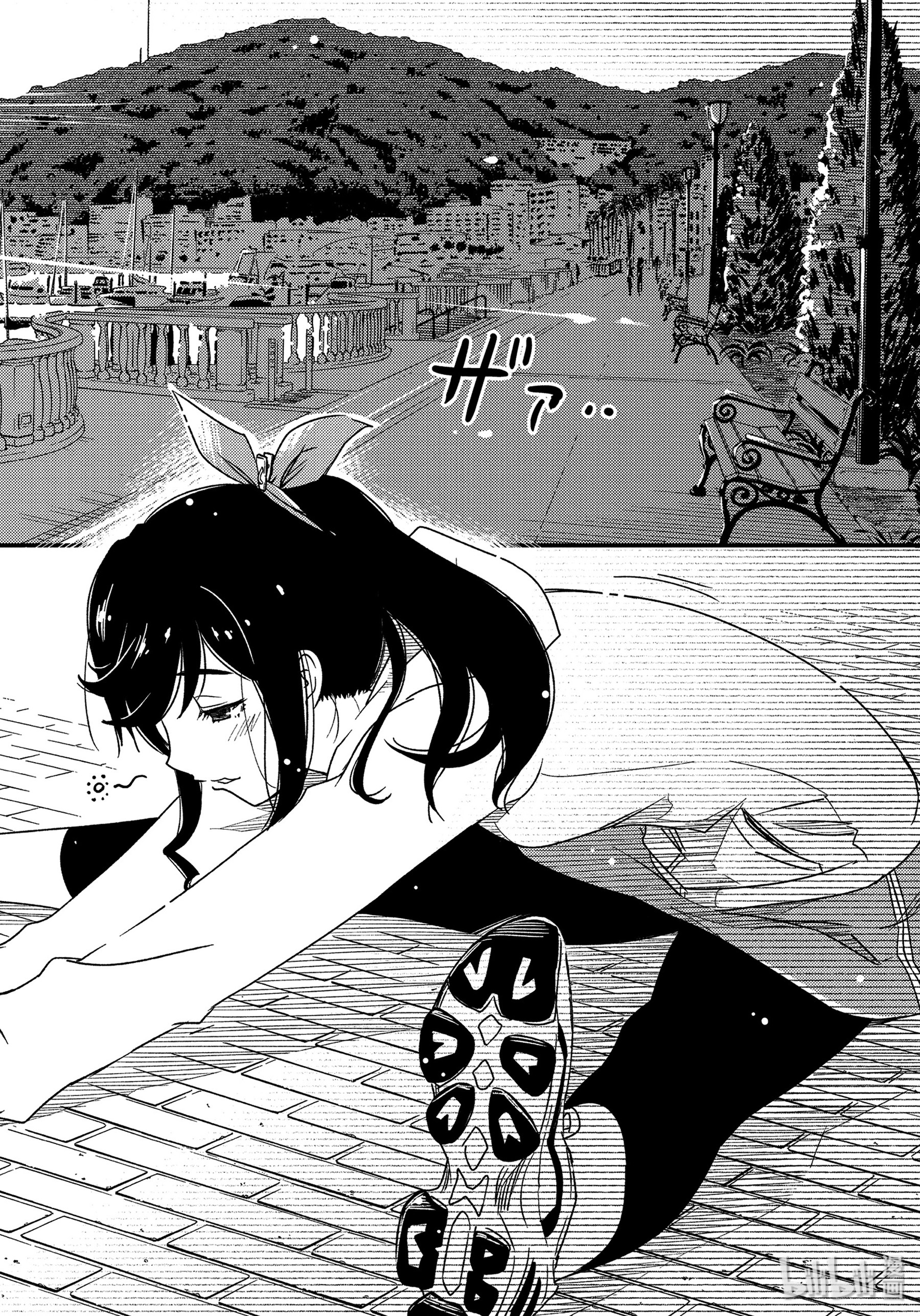 能帮我弄干净吗？2