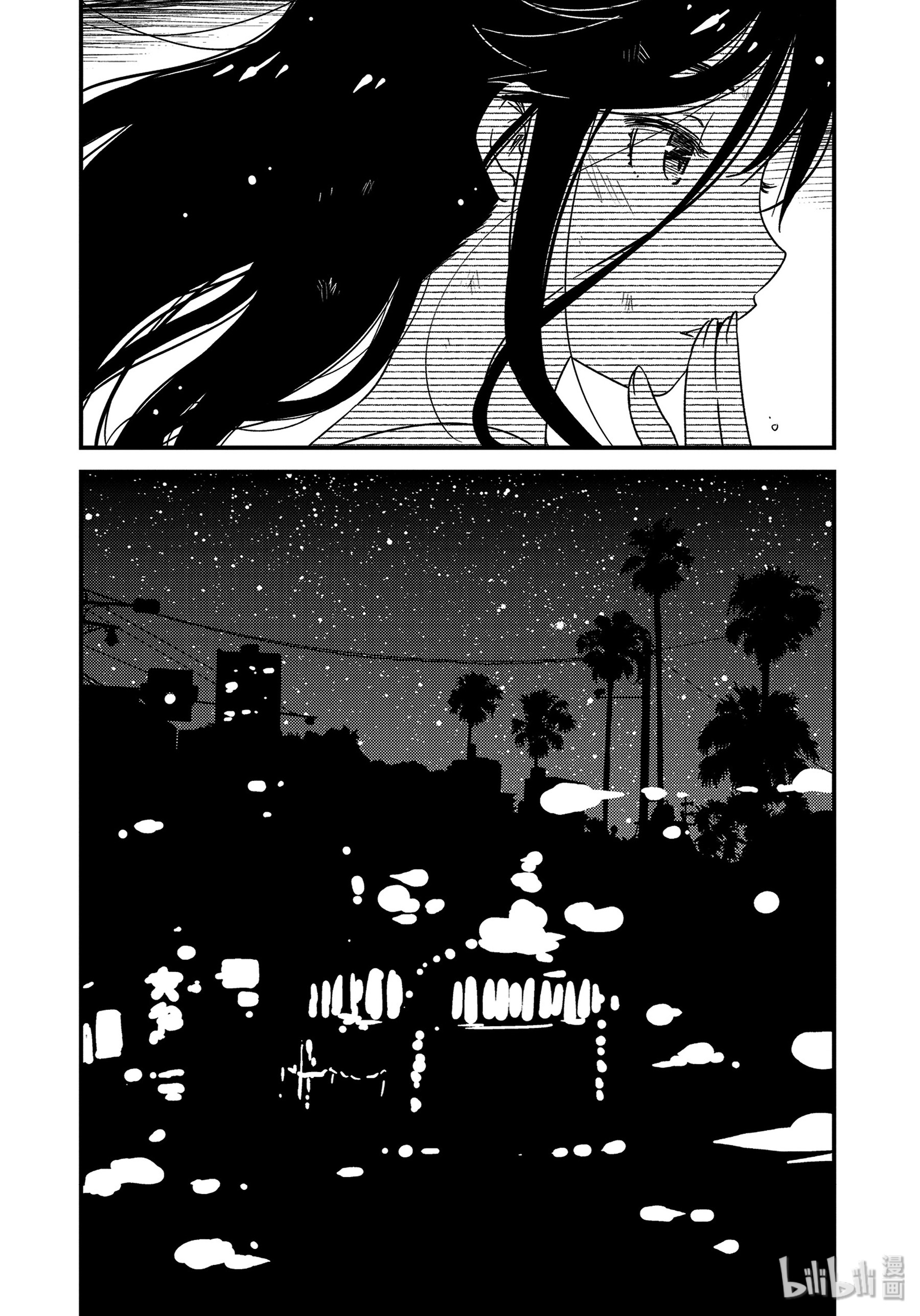 能帮我弄干净吗？11 对我来说……