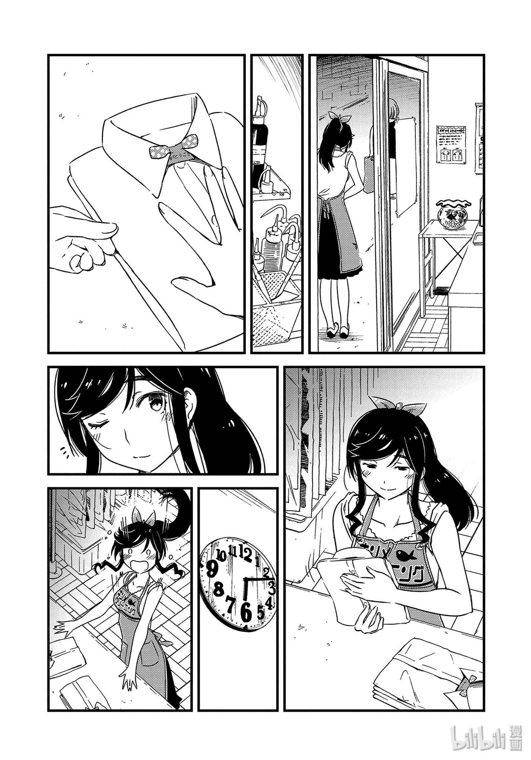 能帮我弄干净吗？11 对我来说……