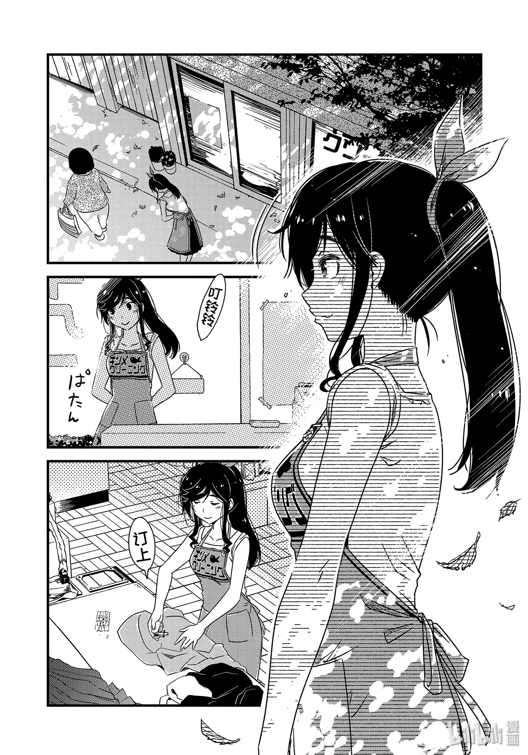 能帮我弄干净吗？25 啊～啊 一个人的话