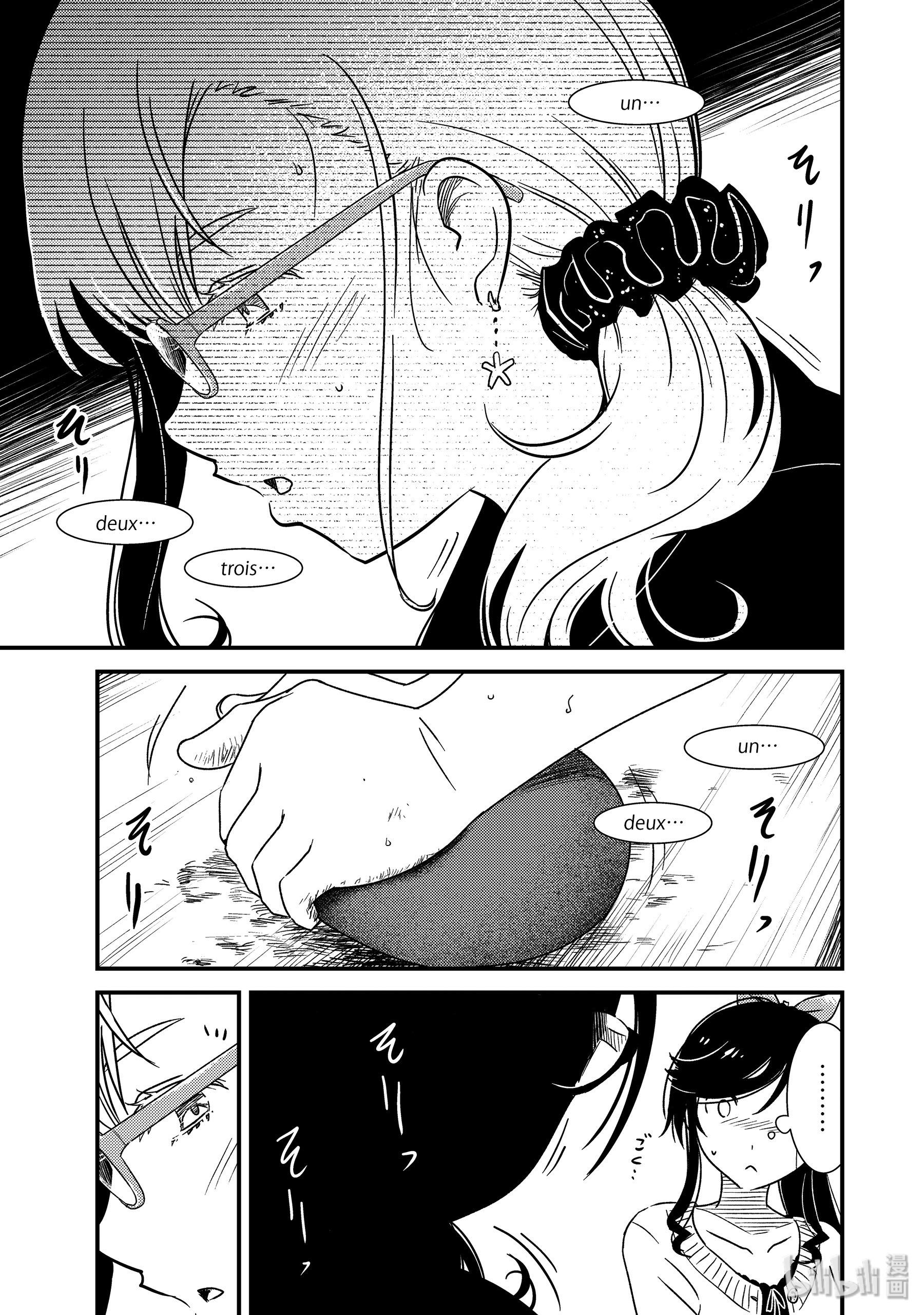 能帮我弄干净吗？30 我的第一次