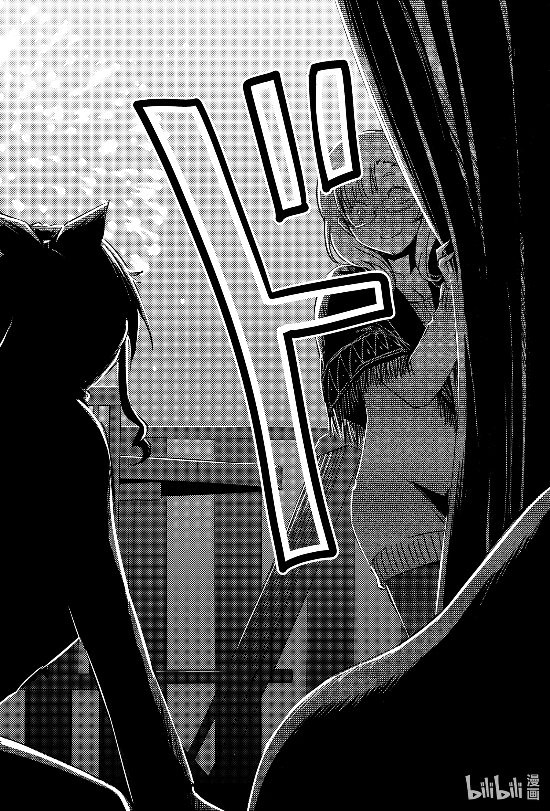 能帮我弄干净吗？39 3…2…1…