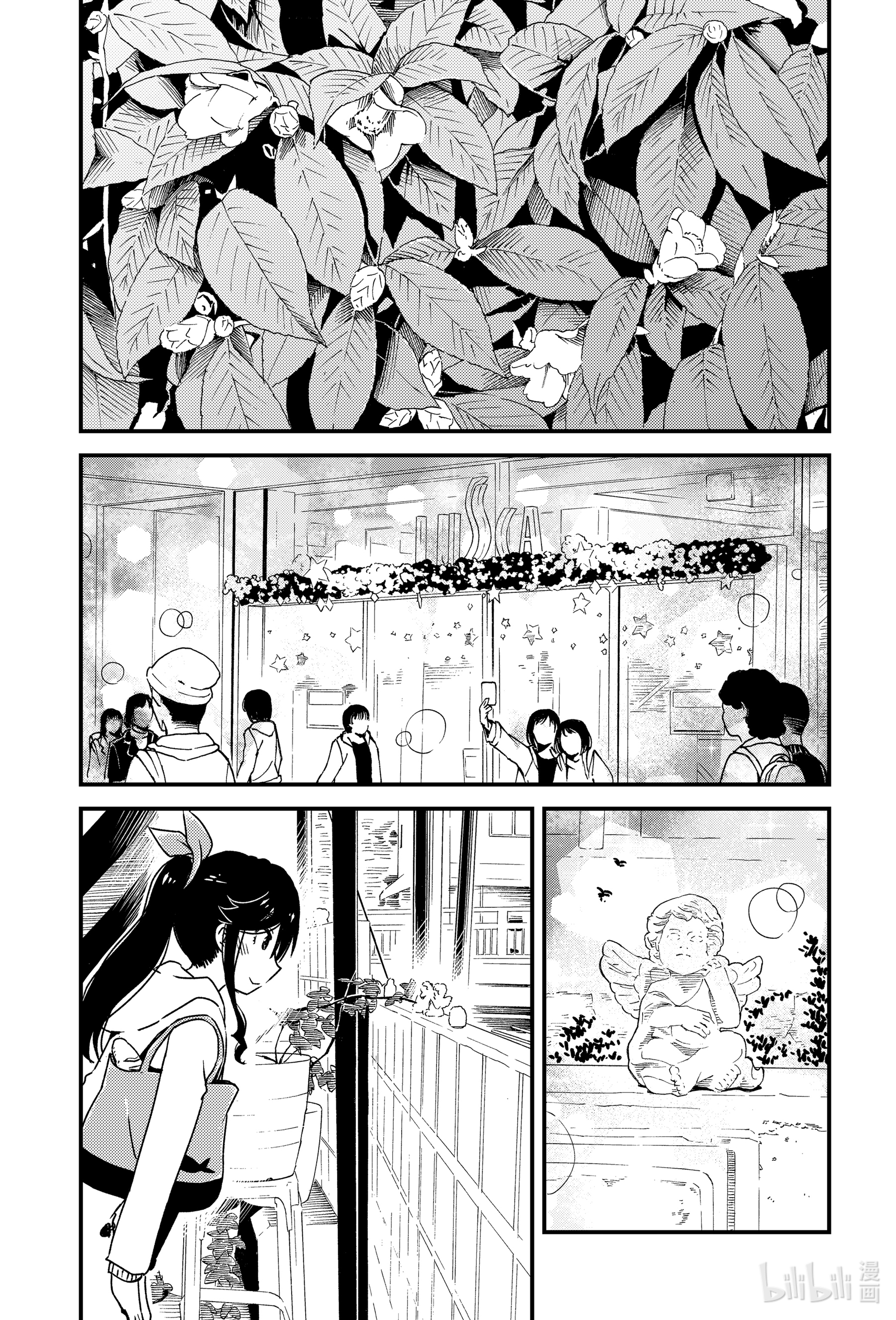 能帮我弄干净吗？39 3…2…1…