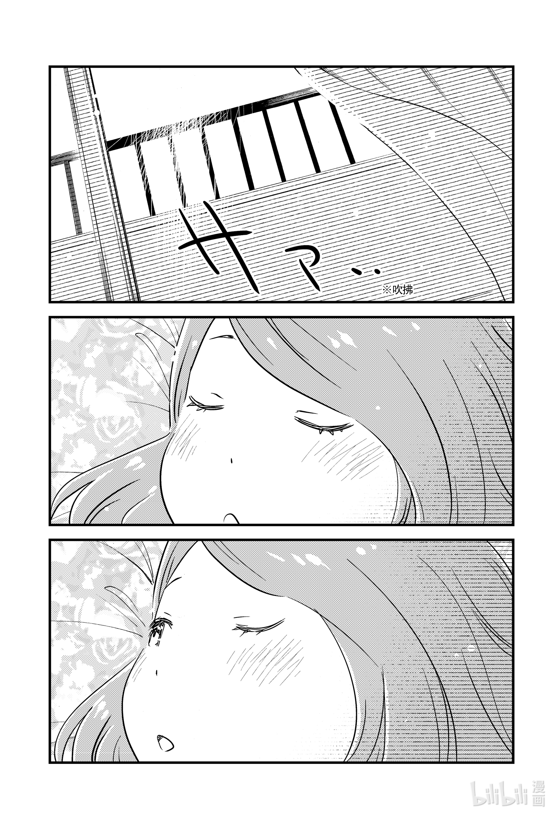 能帮我弄干净吗？52 呼啊啊啊啊