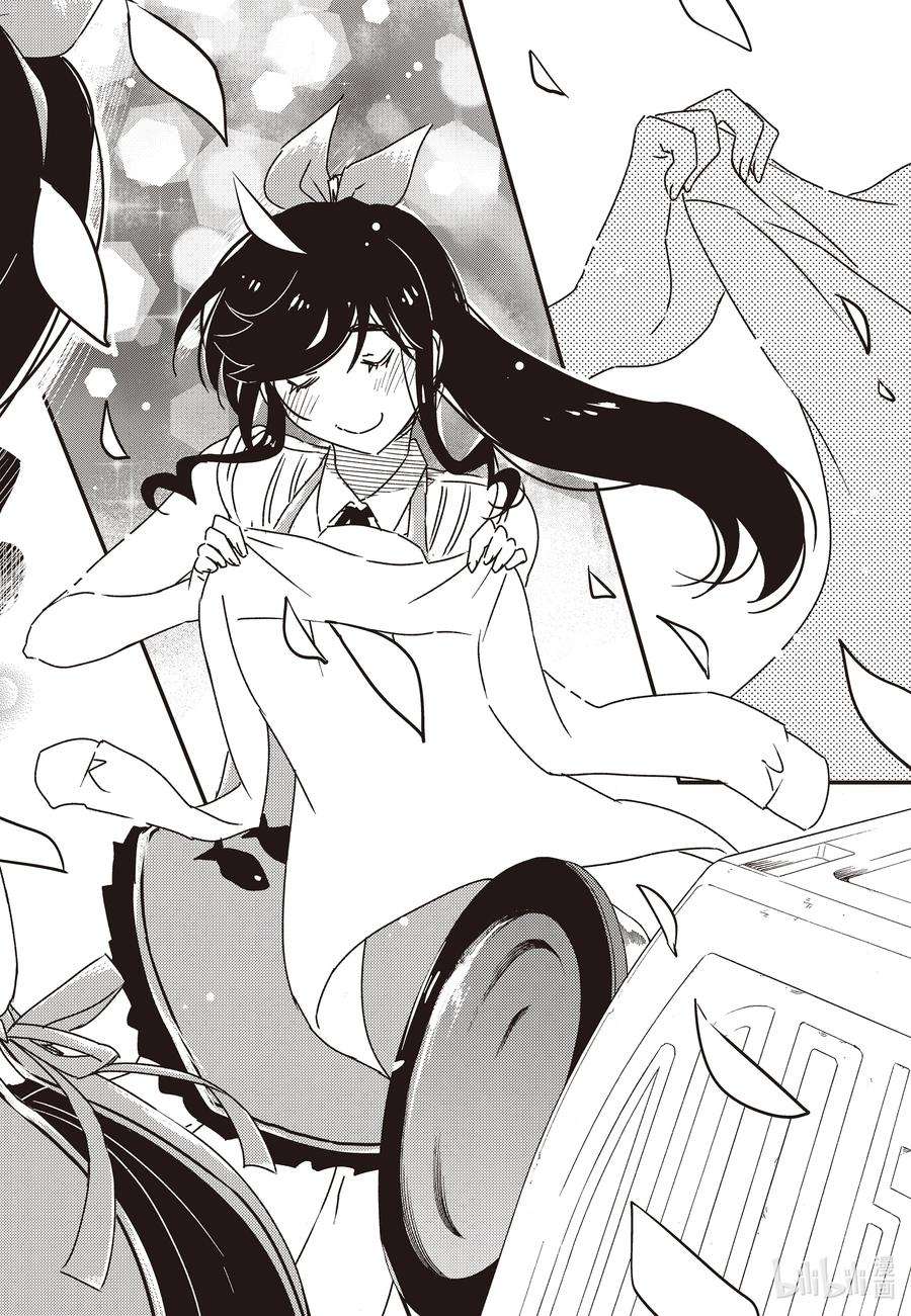 能帮我弄干净吗？56 知——