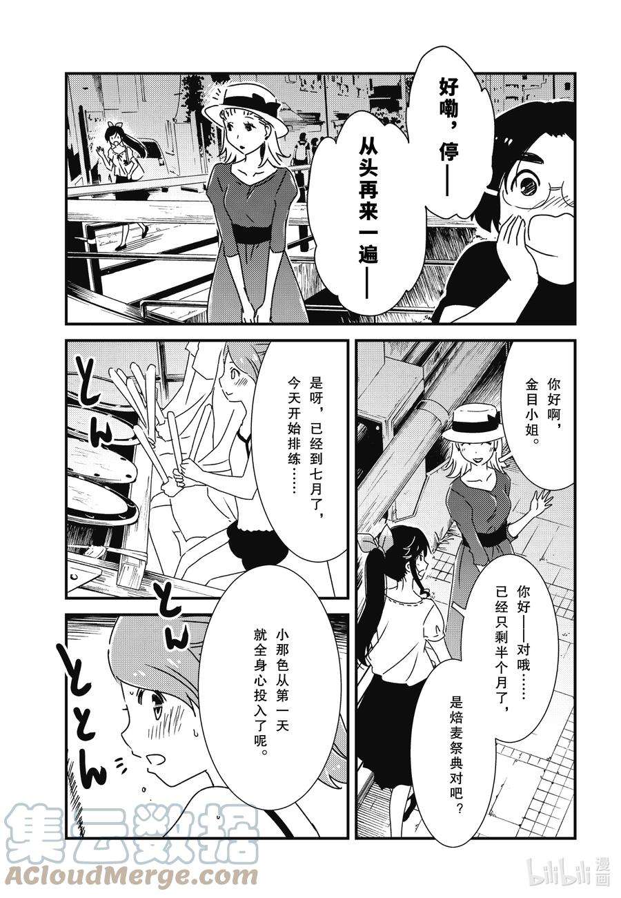 能帮我弄干净吗？60 是否有些太朴素了