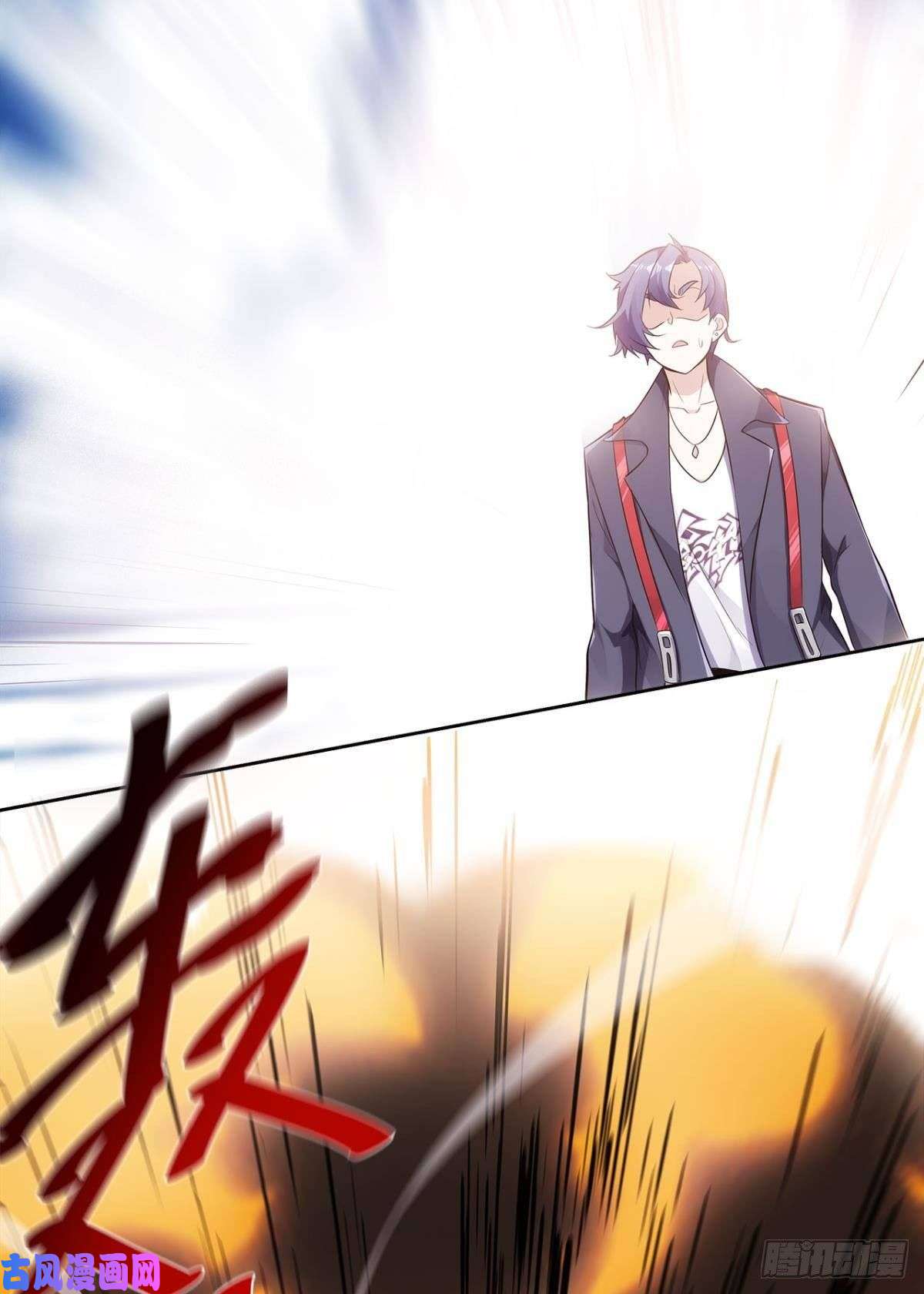 亿界入侵我优势很大