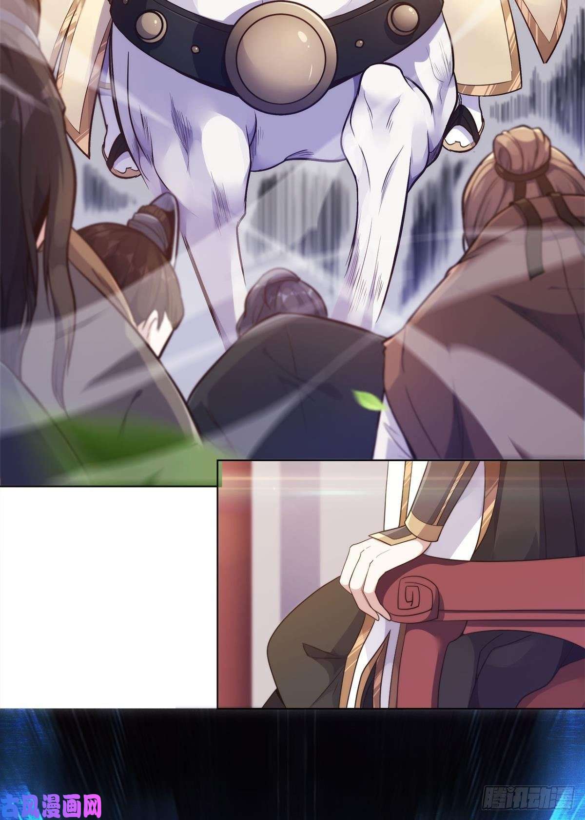 亿界入侵我优势很大