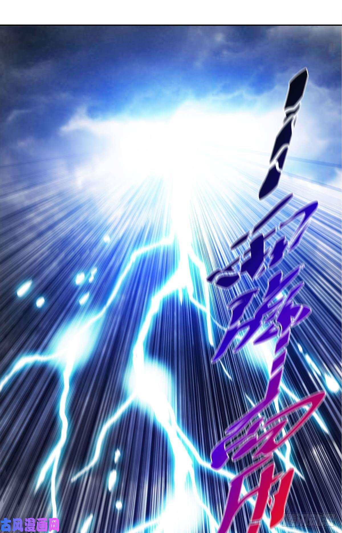 亿界入侵我优势很大