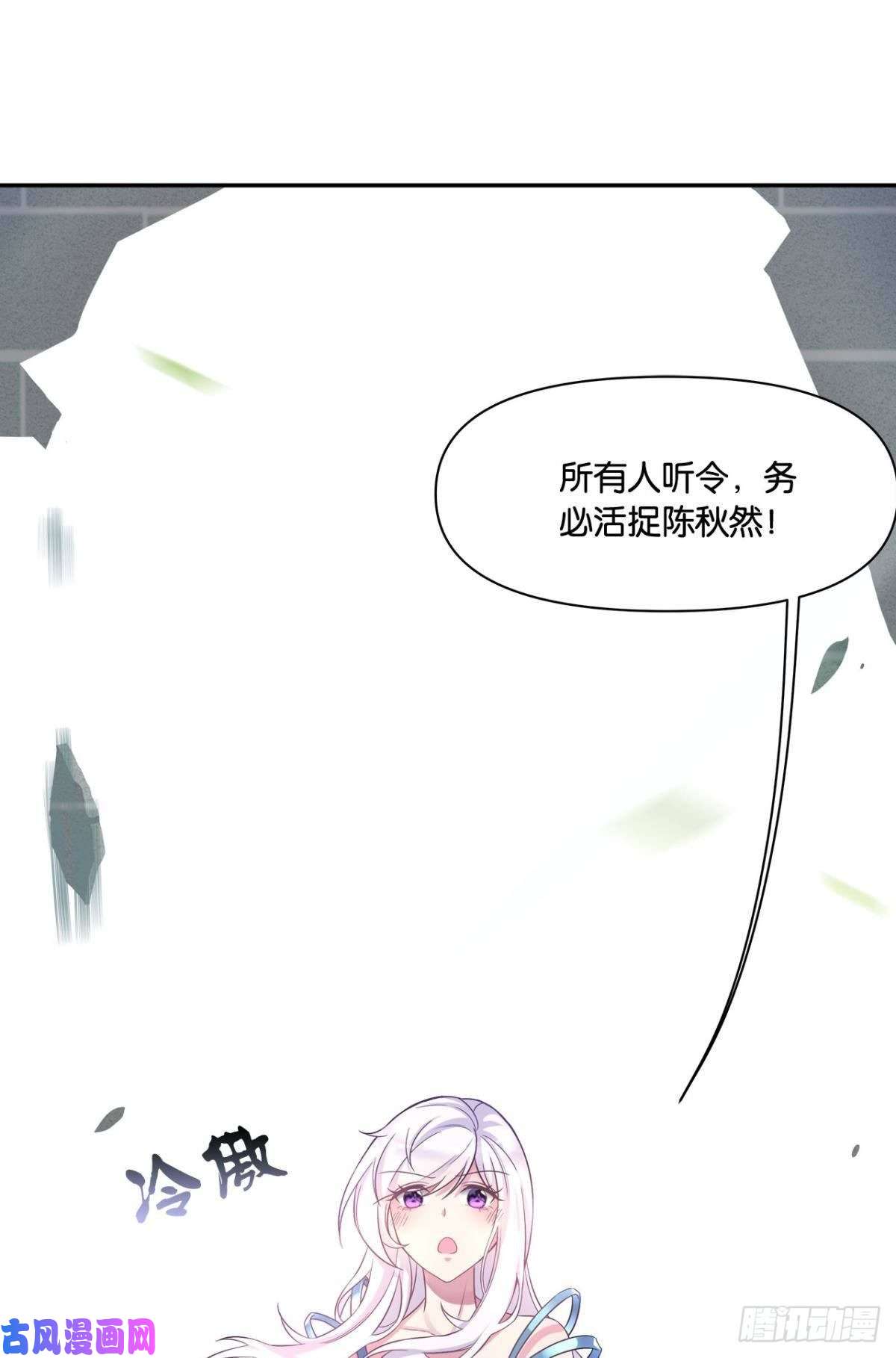 亿界入侵我优势很大