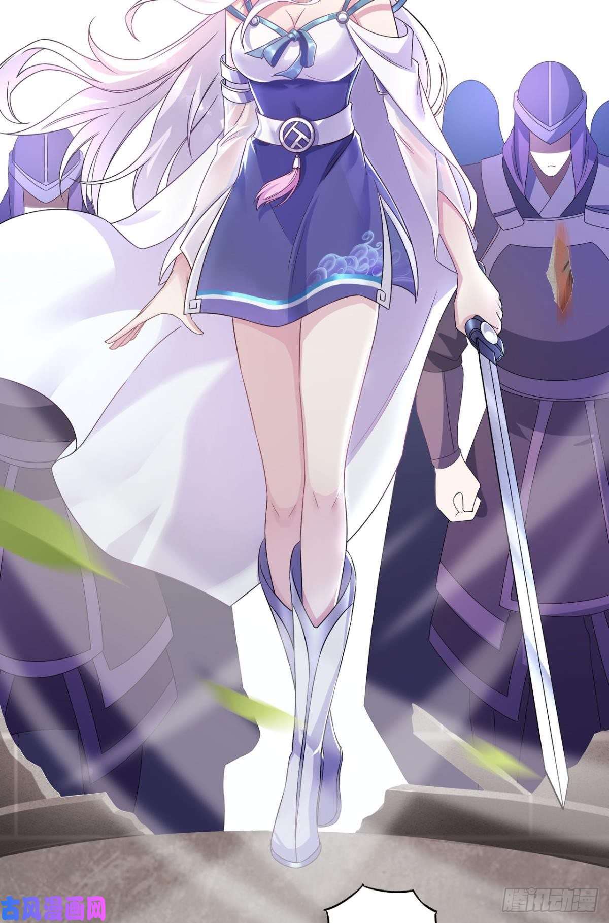 亿界入侵我优势很大