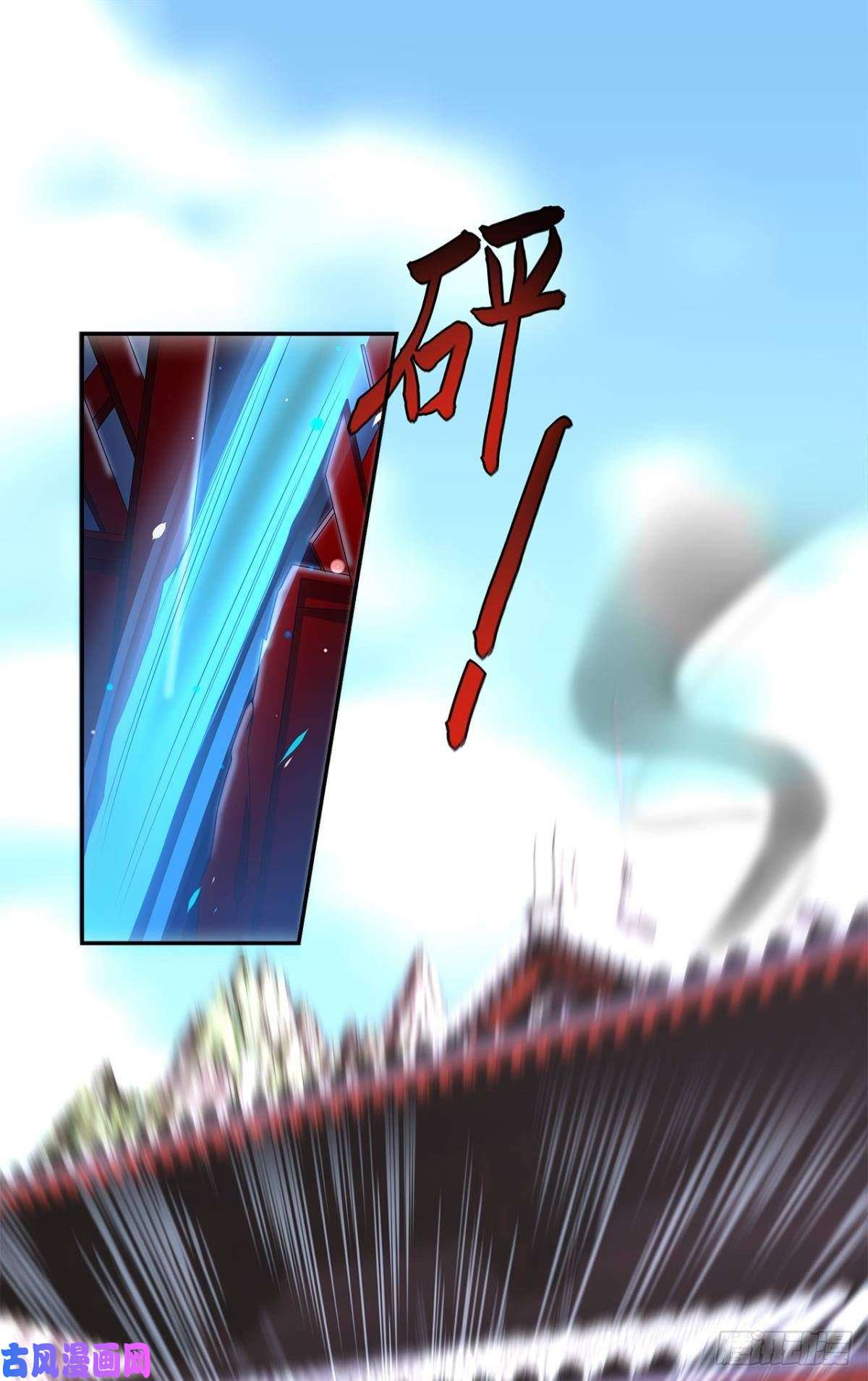 亿界入侵外挂到账