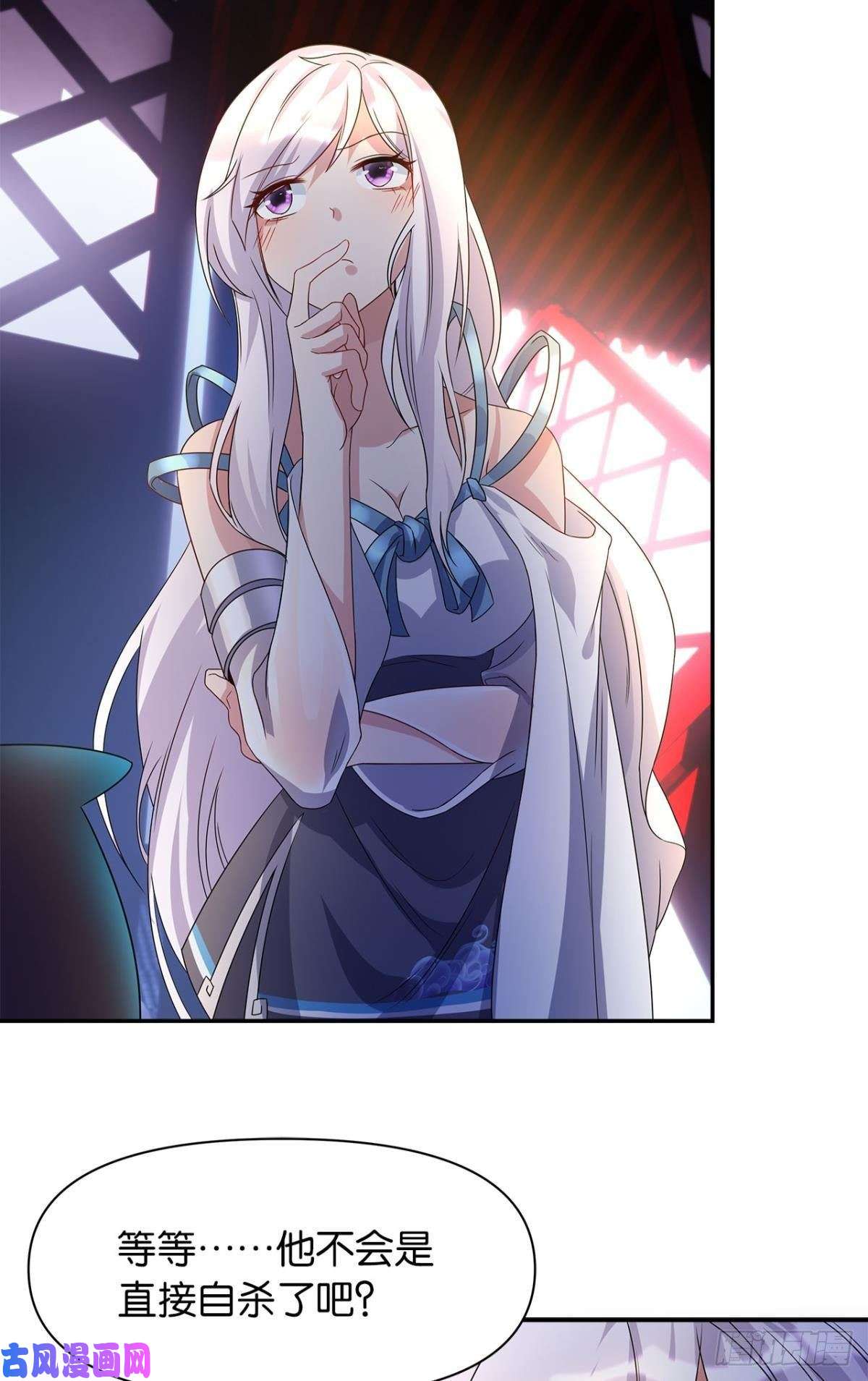 亿界入侵外挂到账