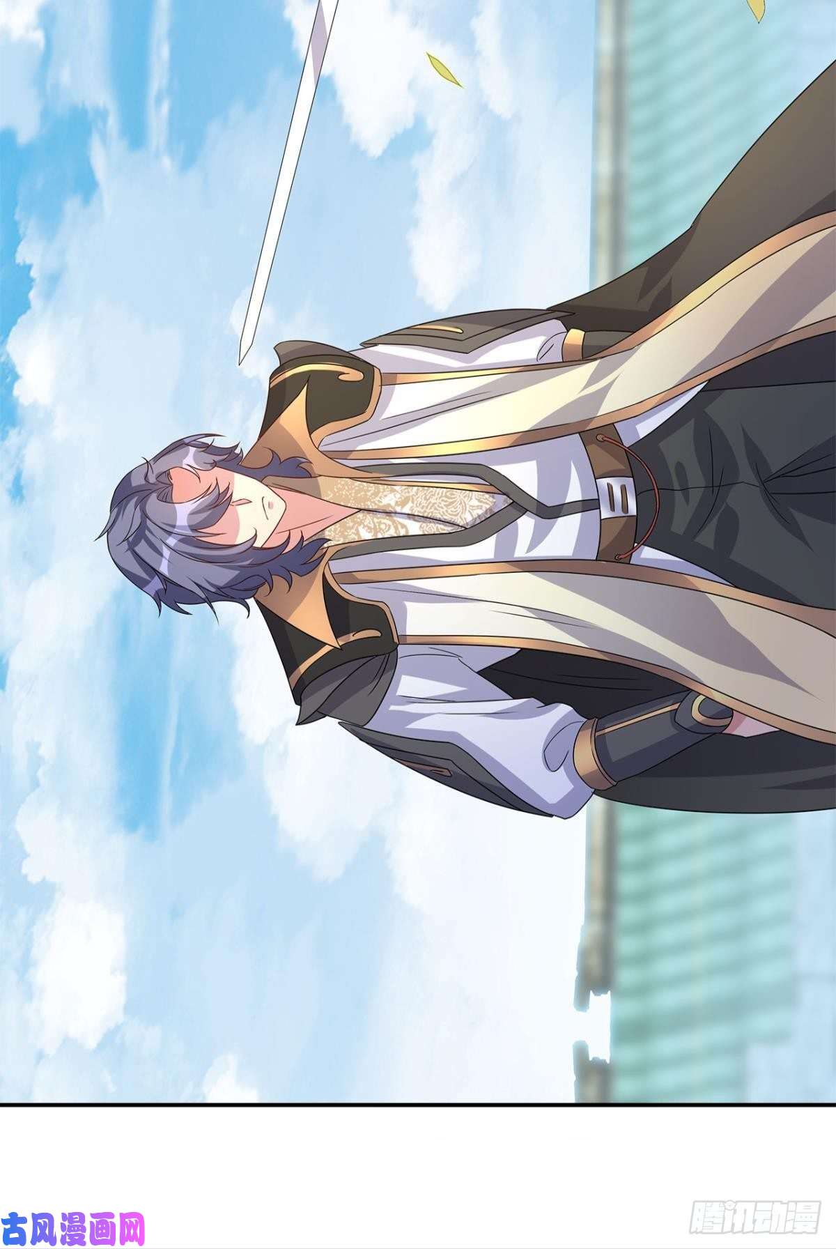 亿界入侵陈秋然A了上去