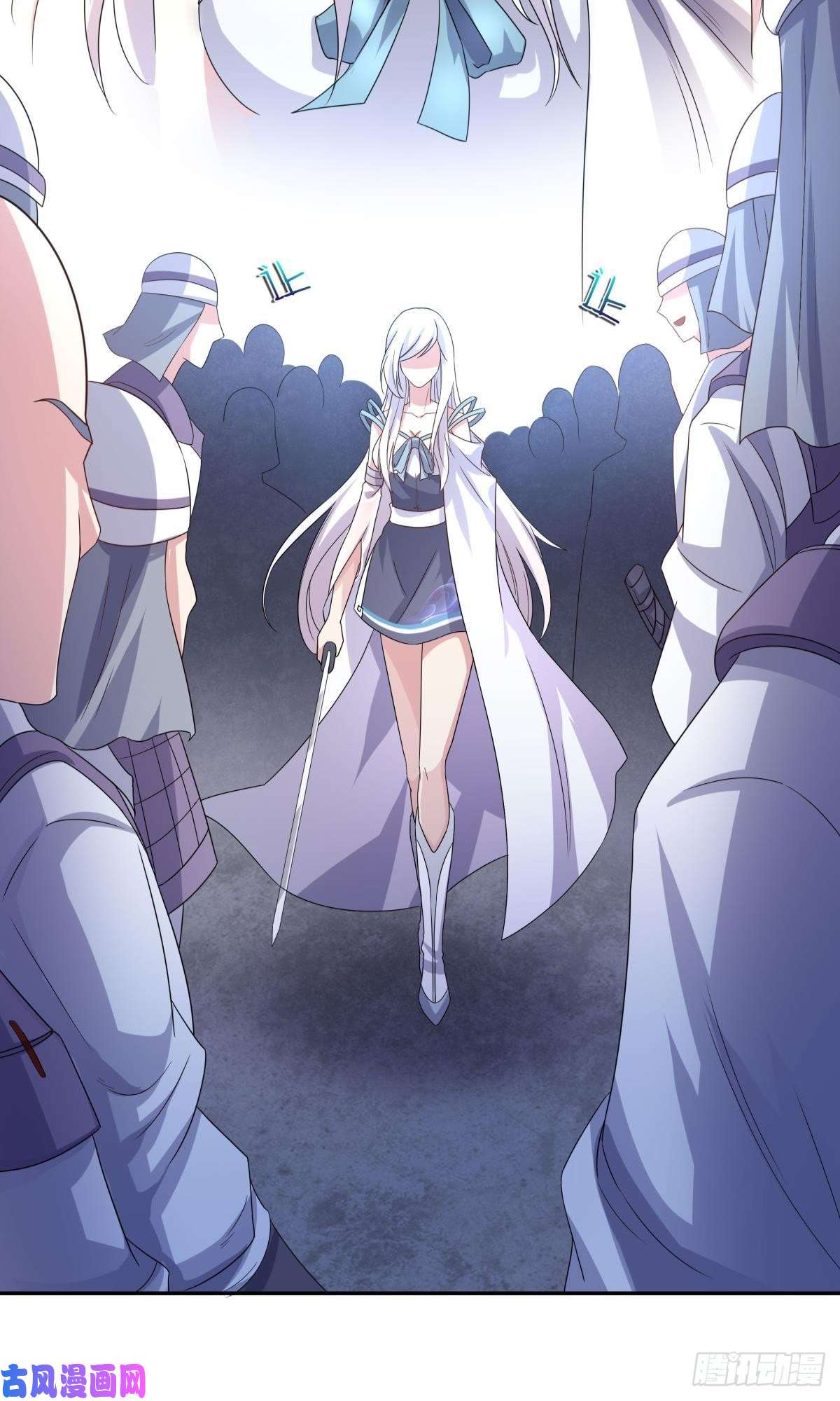 亿界入侵陈秋然A了上去