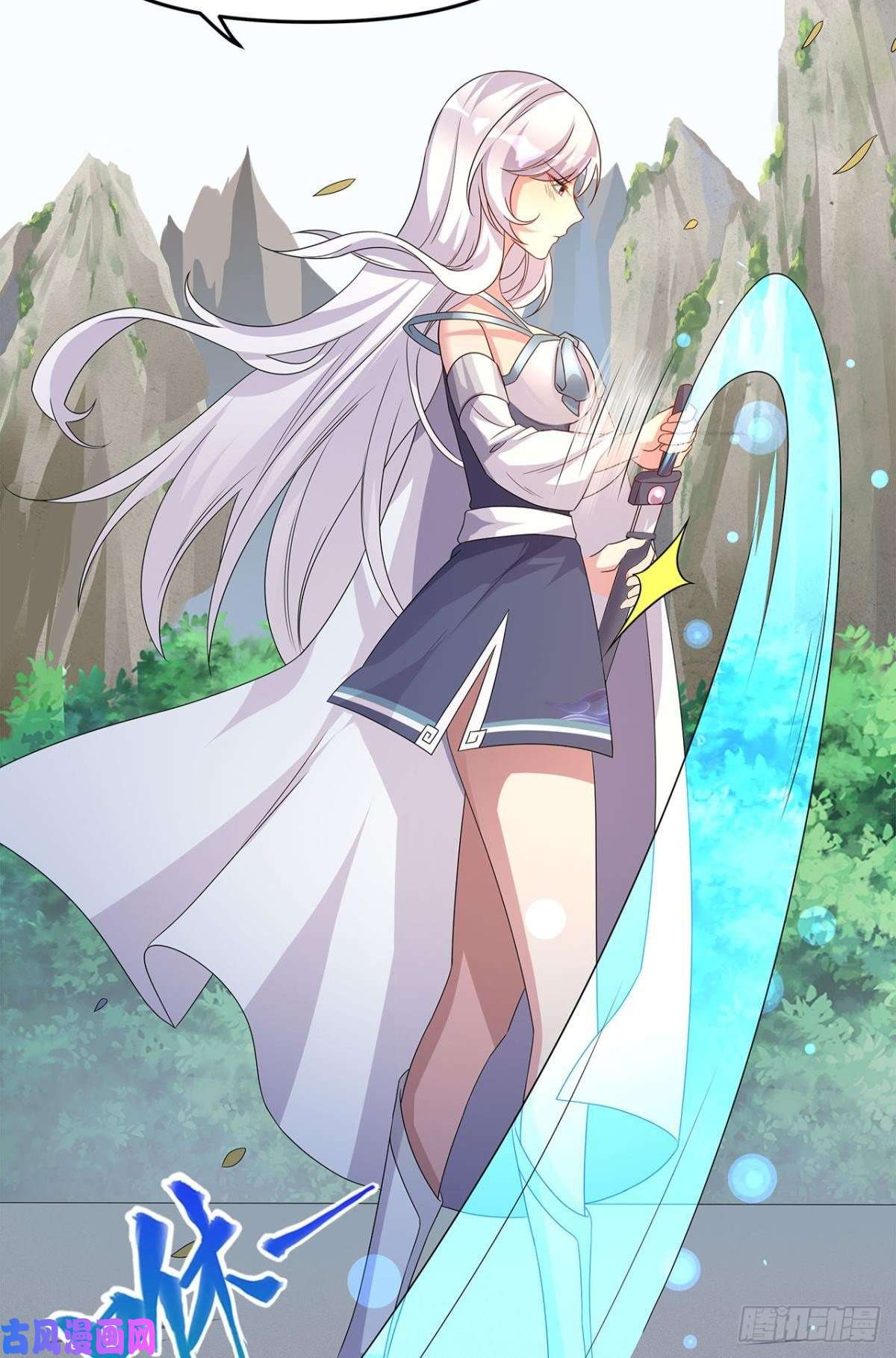 亿界入侵世家家主都是傻X