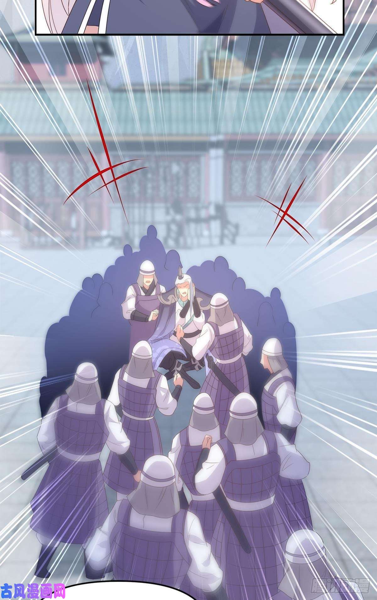 亿界入侵世家家主都是傻X