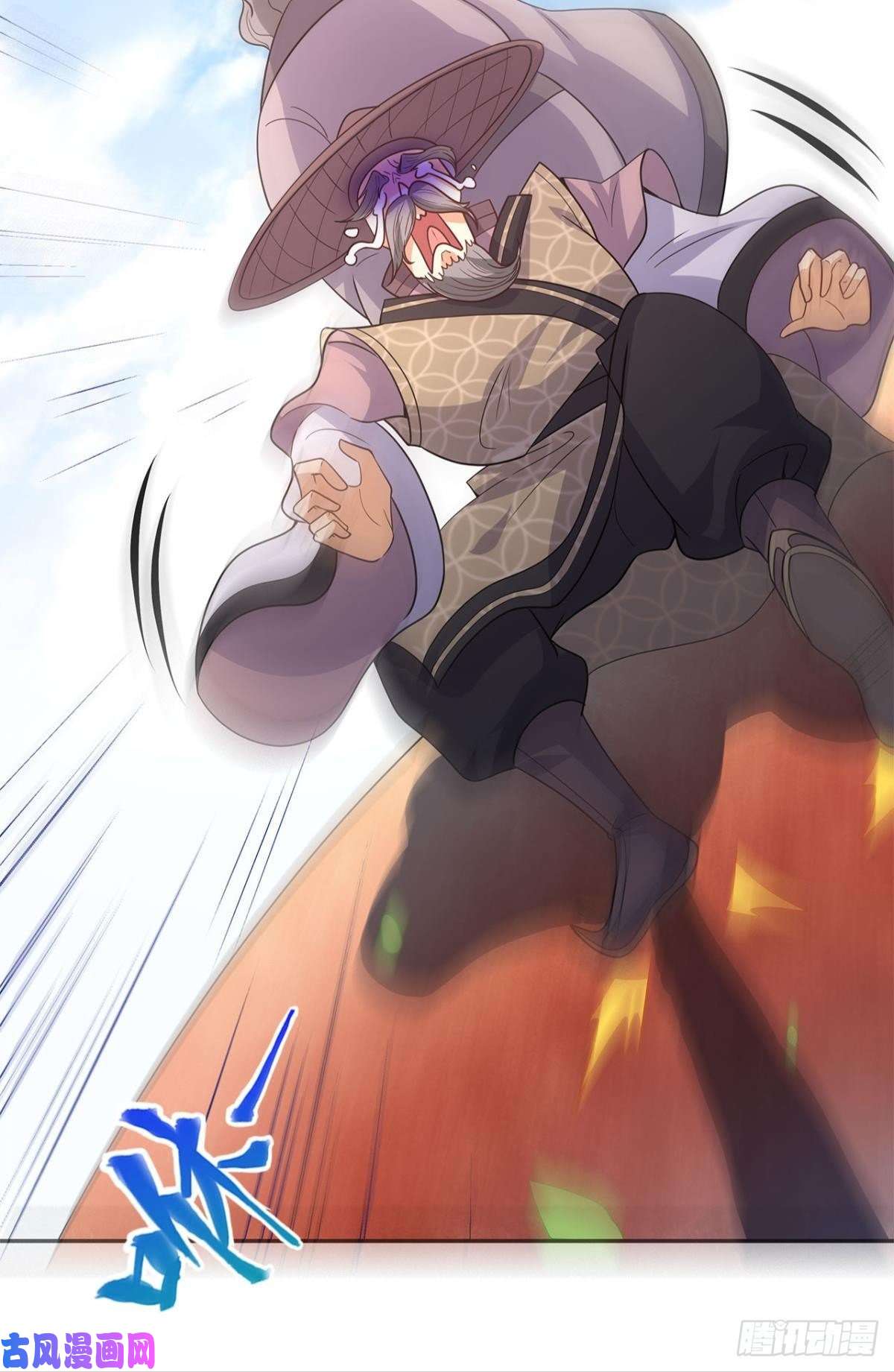 亿界入侵江家主，你好会玩