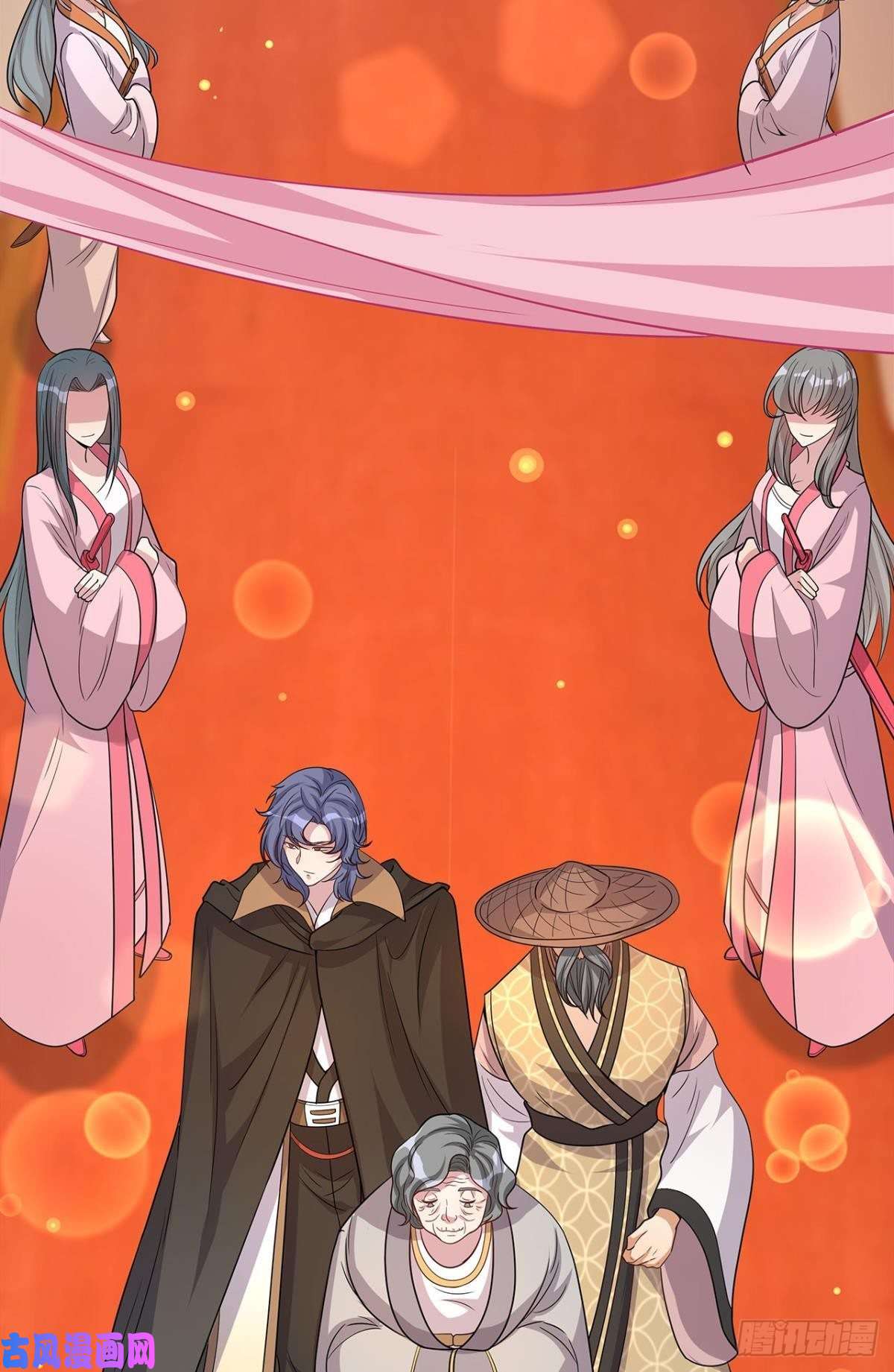 亿界入侵江家主，你好会玩