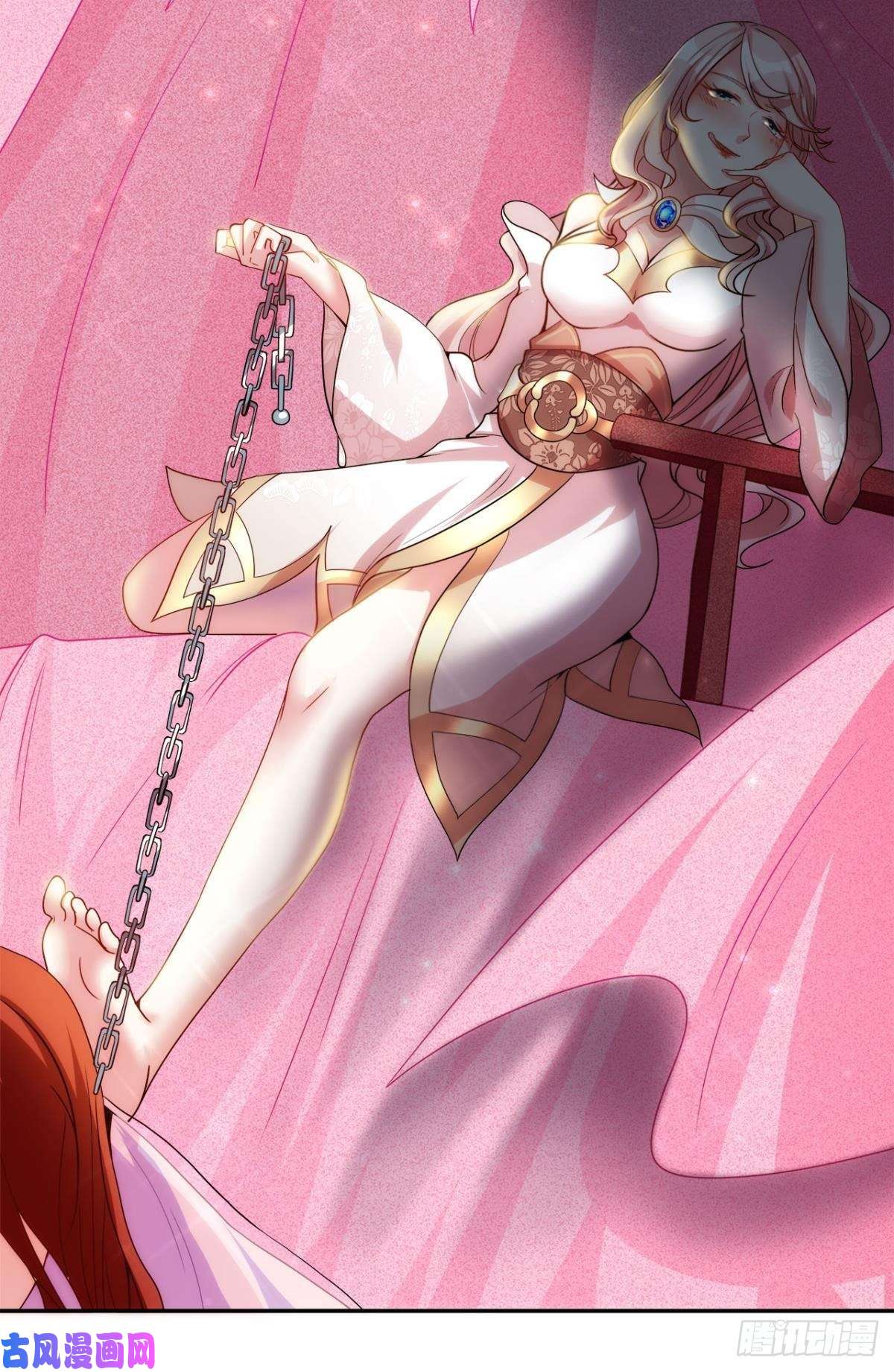 亿界入侵江家主，你好会玩