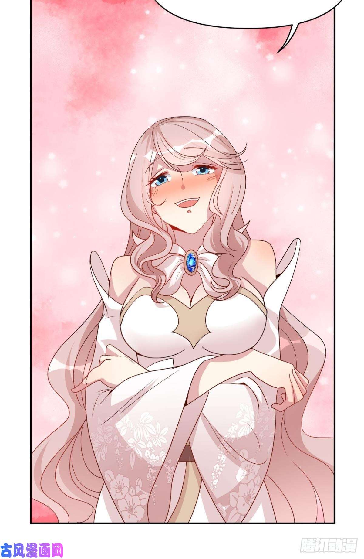 亿界入侵江家主，你好会玩