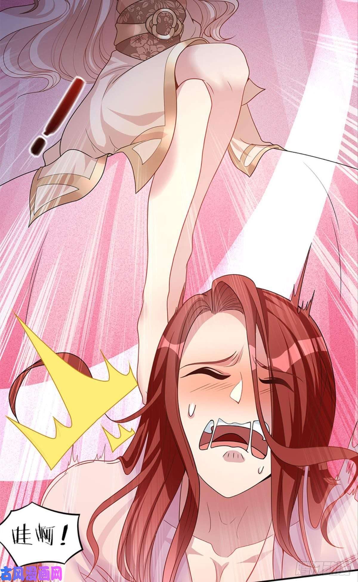 亿界入侵江家主，你好会玩