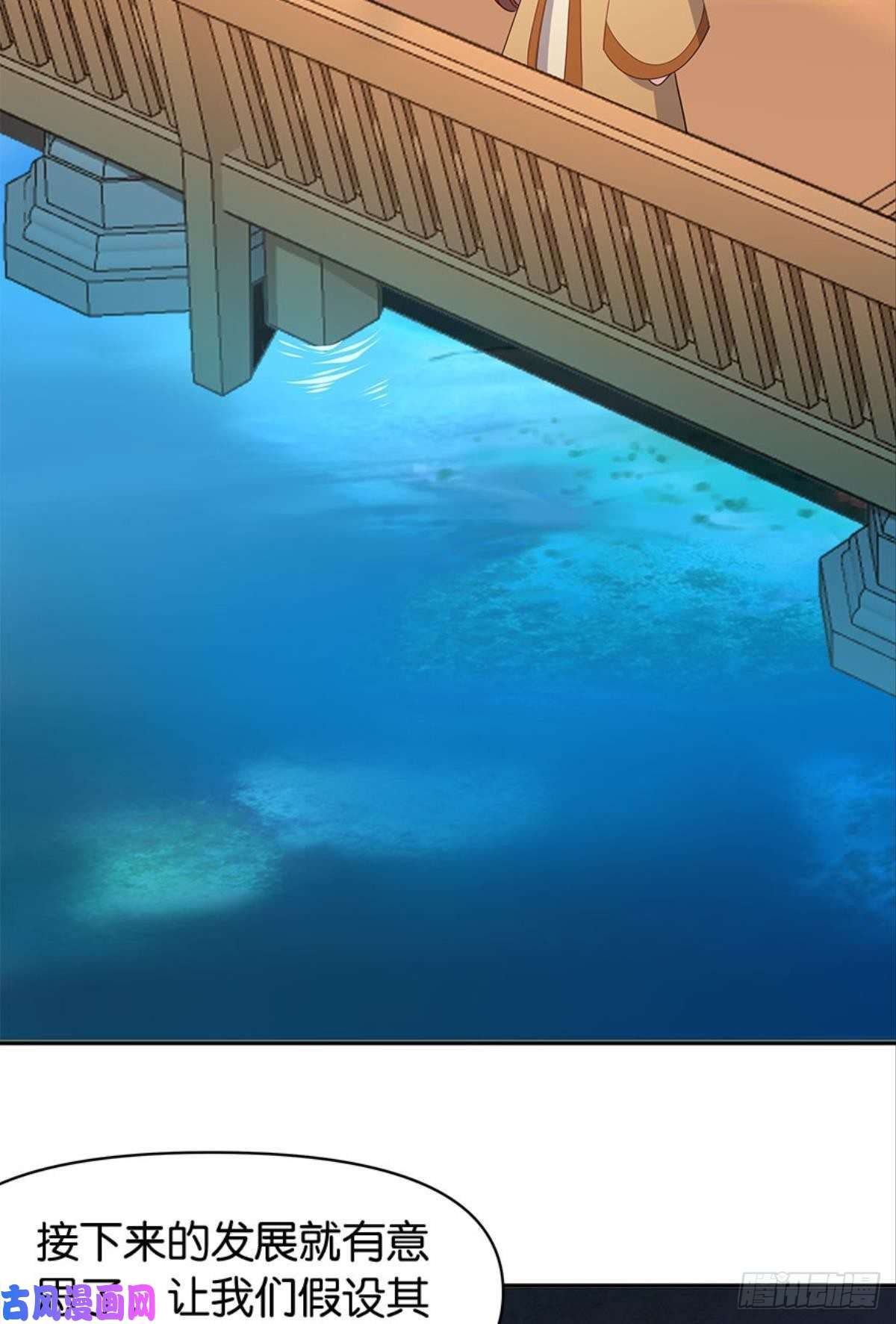 亿界入侵江家主，你好会玩