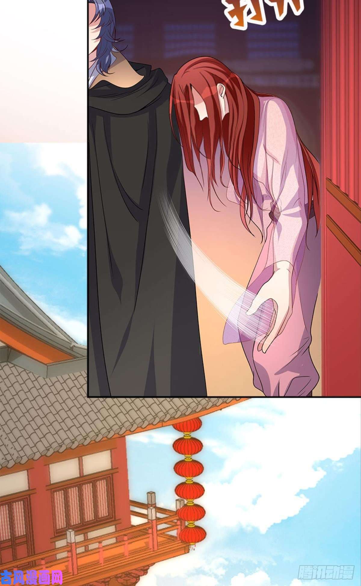 亿界入侵江家主，你好会玩