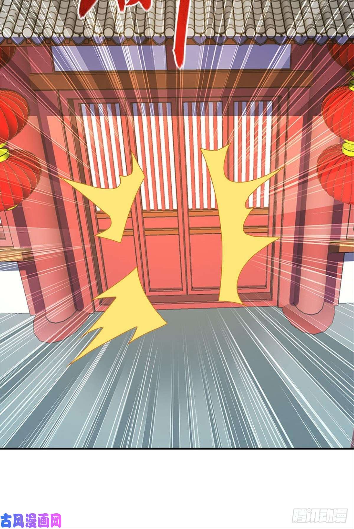 亿界入侵江家主，你好会玩