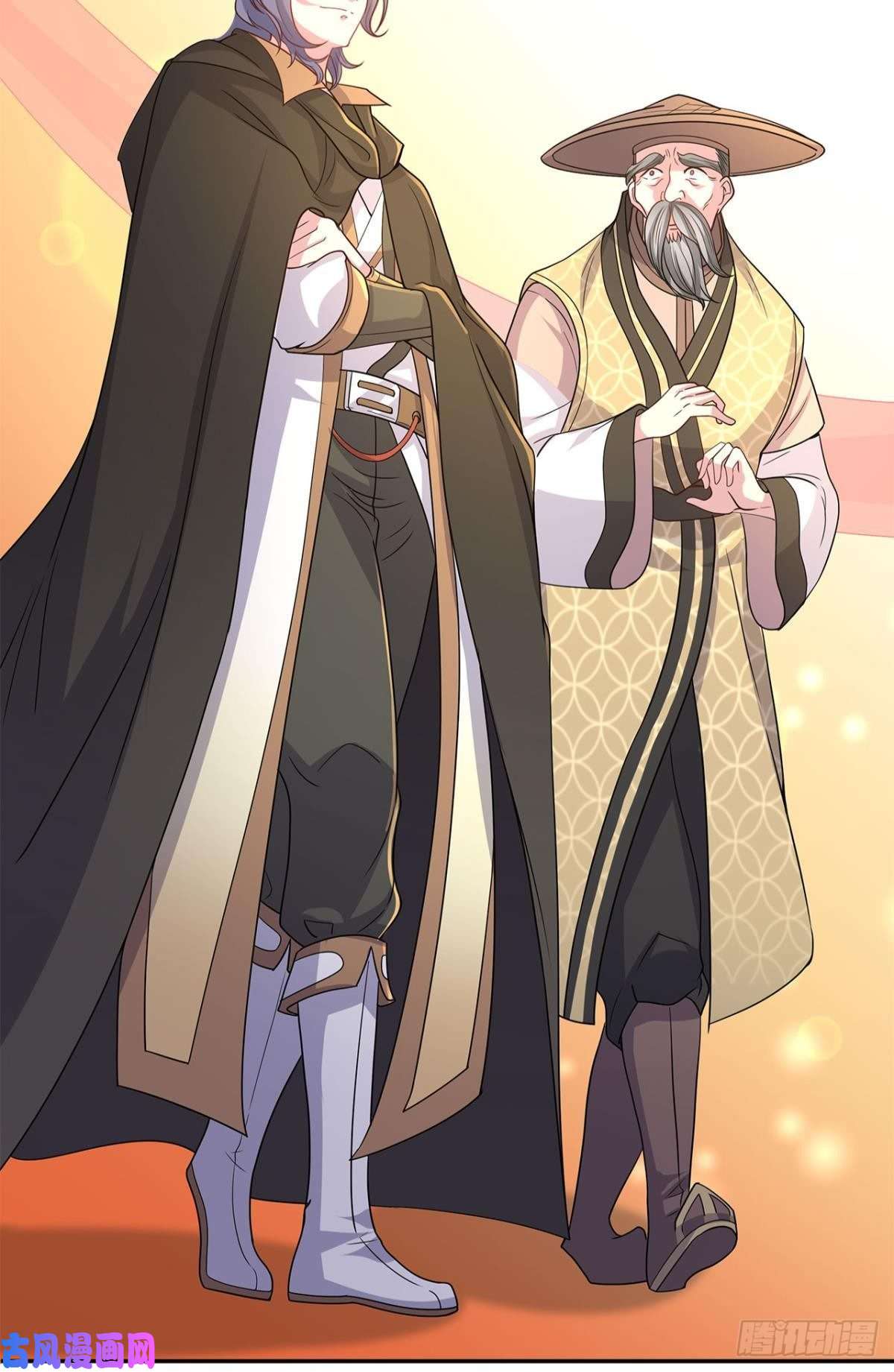 亿界入侵江家主，你好会玩