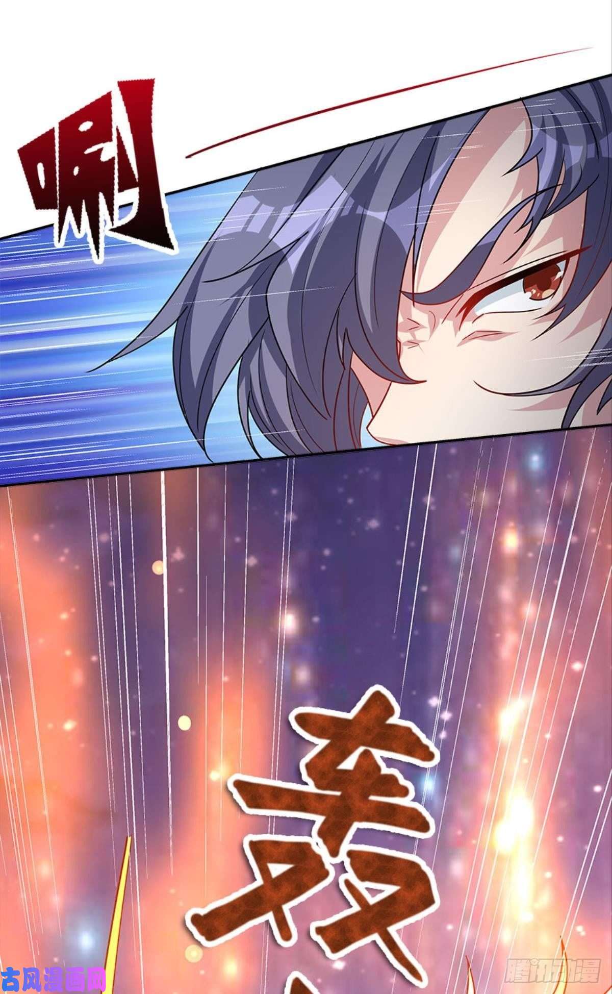 亿界入侵江家主，你好会玩