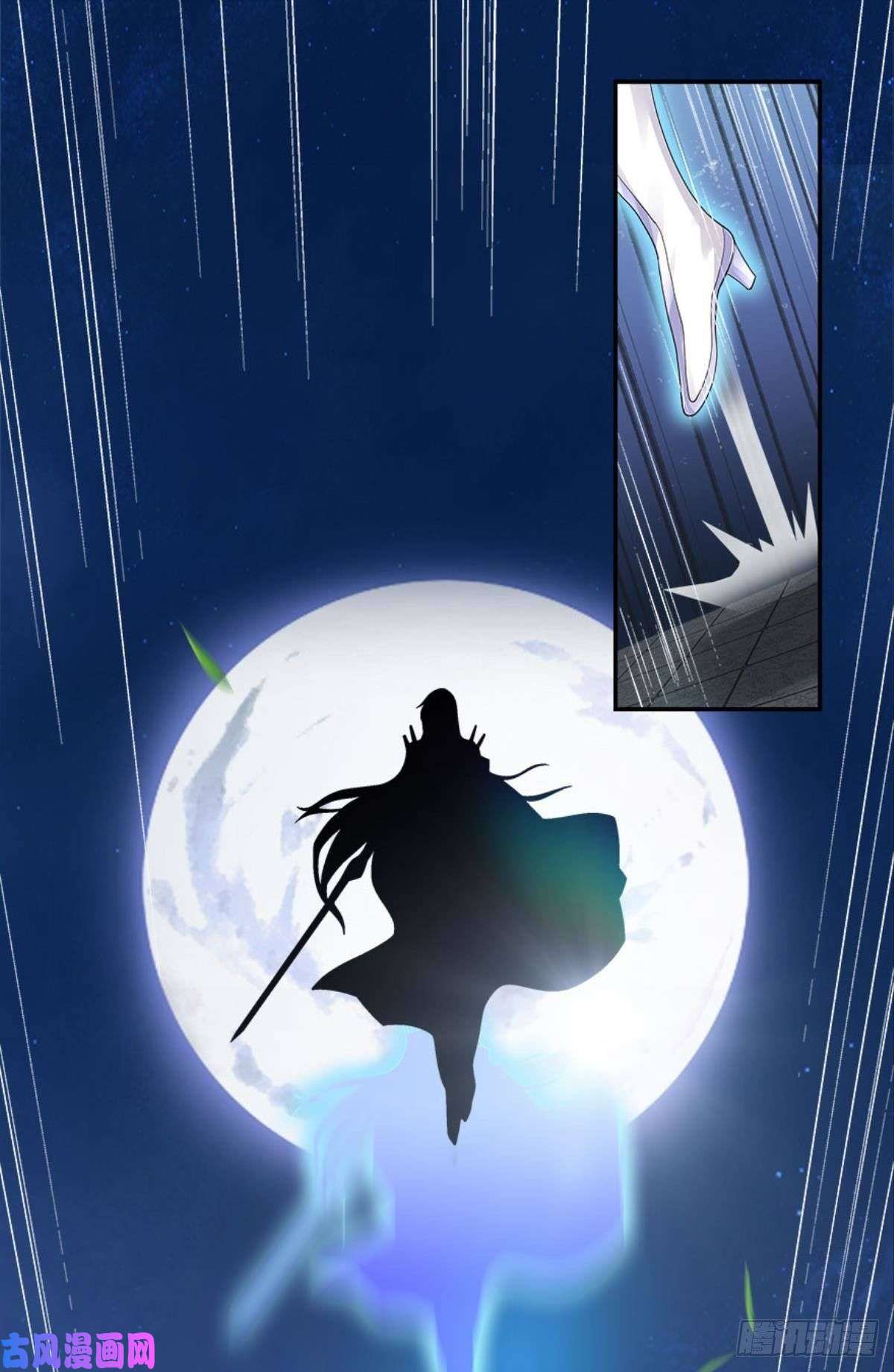 亿界入侵屠魔大会