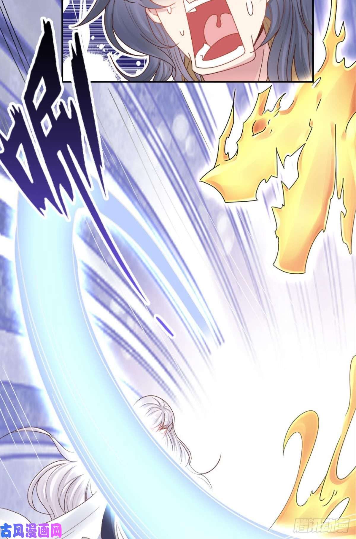 亿界入侵屠魔大会