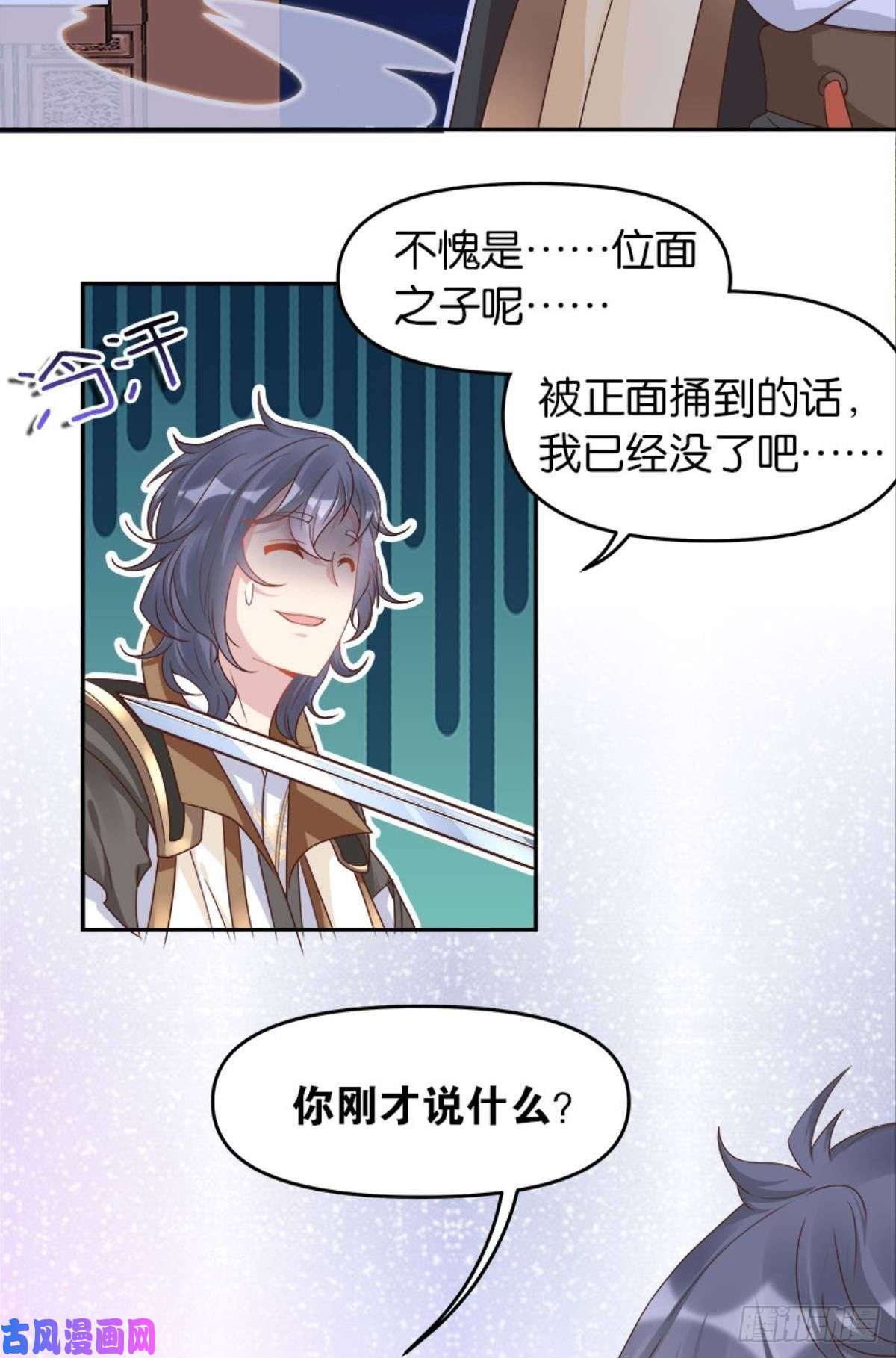 亿界入侵屠魔大会