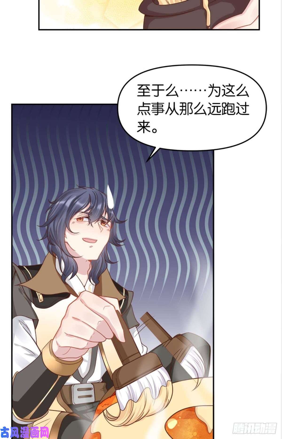 亿界入侵屠魔大会