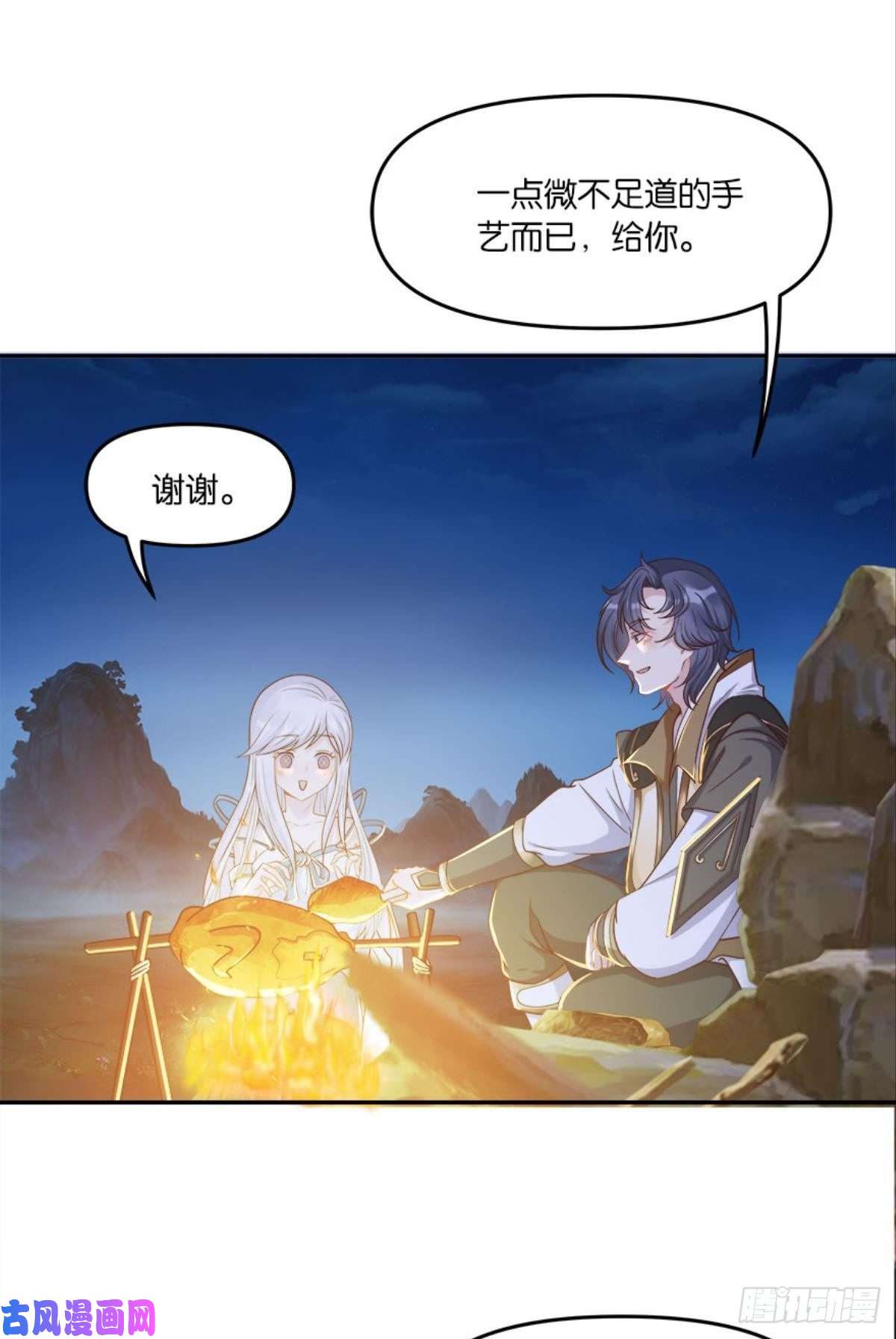 亿界入侵屠魔大会