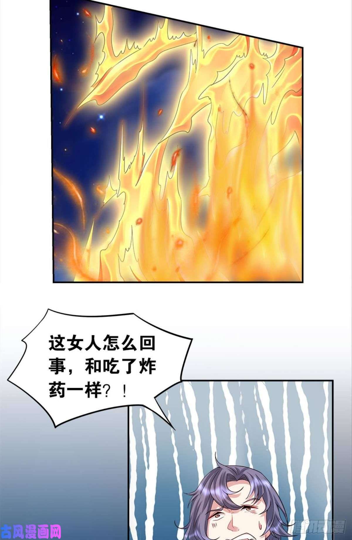 亿界入侵屠魔大会