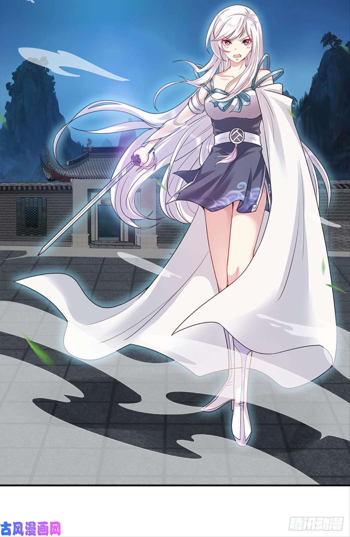 亿界入侵屠魔大会